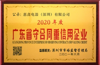 �غ�ͬ������ҵ